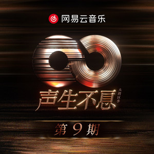 亚洲人做受69❌❌❌高潮眀
