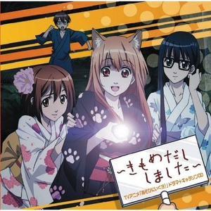 亚洲人做受69❌❌❌高潮眀
