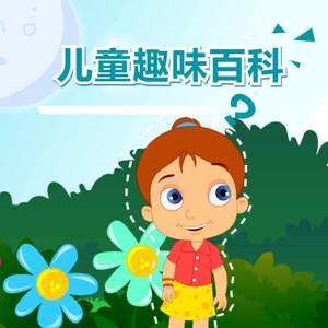 亚洲人做受69❌❌❌高潮眀
