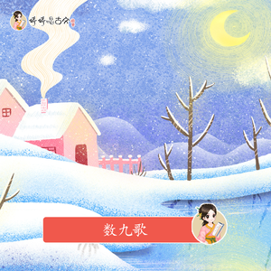 亚洲人做受69❌❌❌高潮眀
