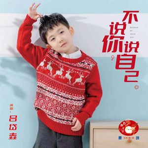 亚洲人做受69❌❌❌高潮眀
