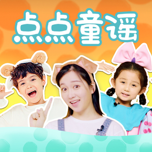 亚洲人做受69❌❌❌高潮眀
