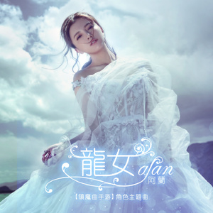 亚洲人做受69❌❌❌高潮眀
