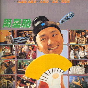 亚洲人做受69❌❌❌高潮眀
