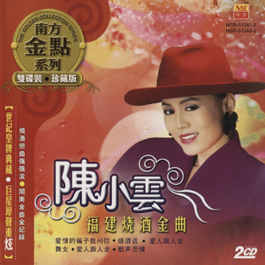 亚洲人做受69❌❌❌高潮眀
