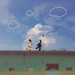 亚洲人做受69❌❌❌高潮眀
