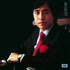 亚洲人做受69❌❌❌高潮眀
