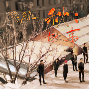 亚洲人做受69❌❌❌高潮眀
