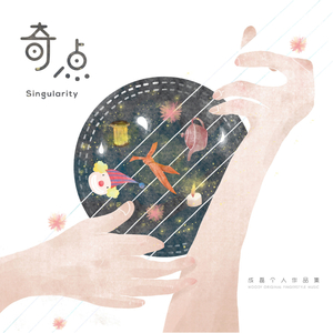 亚洲人做受69❌❌❌高潮眀
