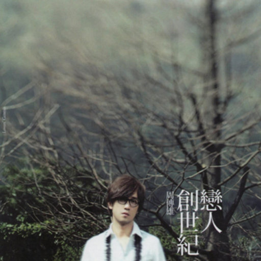 亚洲人做受69❌❌❌高潮眀
